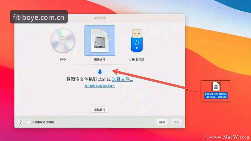 博业体育平台安装教程全面解析：从下载到实战的每一步操作指南