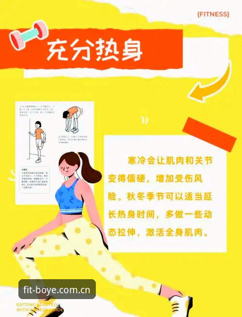 博业体育专业赛事安全吗 博业体育专业赛事安全使用教程:老用户教你如何安心体验