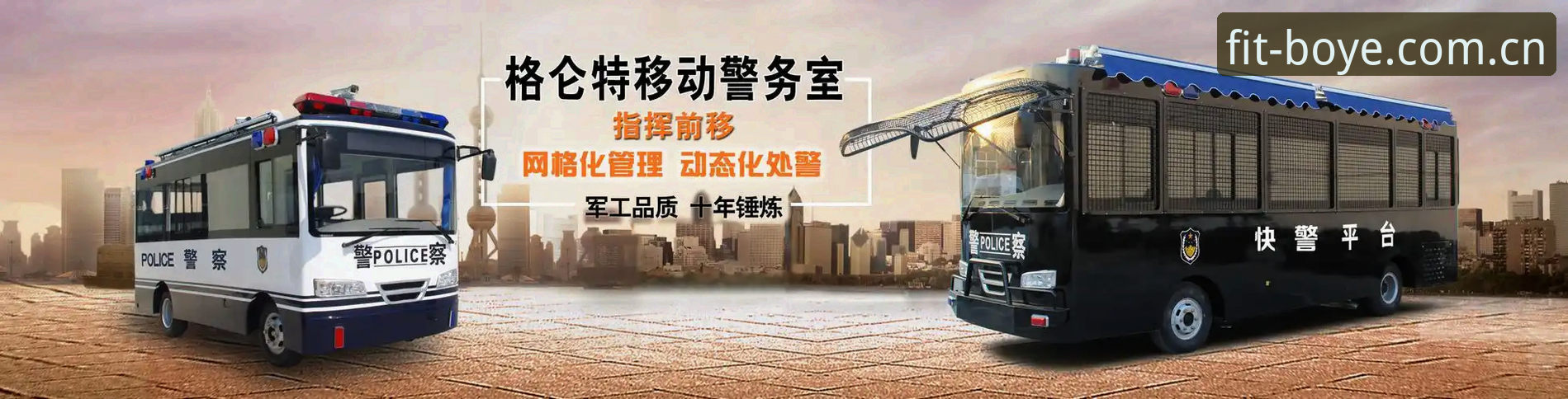 博业体育怎么注册安卓版 博业体育安卓注册最新动态:从安装到使用全流程深度解析